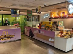 -麦当劳(静安寺店)