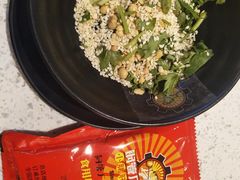 -钢管厂五区小郡肝串串香(南山店)