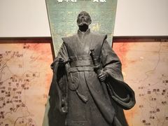-信阳博物馆