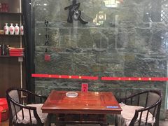 -金必轩(青岩店)