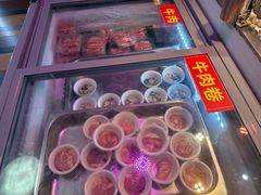 -尚品海鲜肥牛自助火锅(湖明店)
