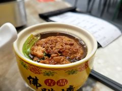 -又见炊烟私房菜(敬亭路店)