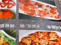 -木兰饭店(市府大路店)