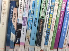 -曹家渡街道图书馆