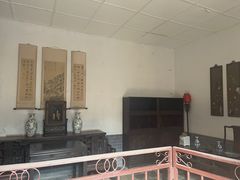 -皇城相府