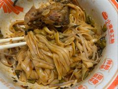-小满手工粉(北京富力广场店)
