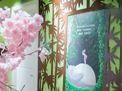 -学习谷日语培训日本留学·多语种外语教学(海淀人大分部)