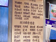 -托斯卡纳烘焙意大利餐厅(五天地店)