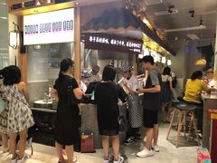 -巷内锅盔(西城都荟店)