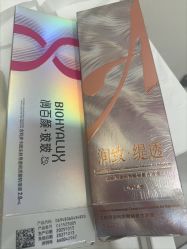 -智美品质医美