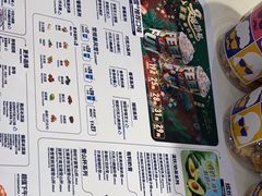 -DQ·蛋糕·冰淇淋(湖景东路店)