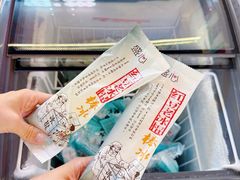 -见味花甲(福田coco park店)