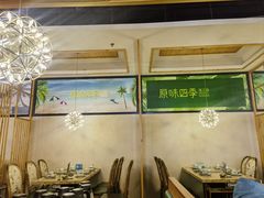 -原味四季椰子鸡(公明百佳华店)