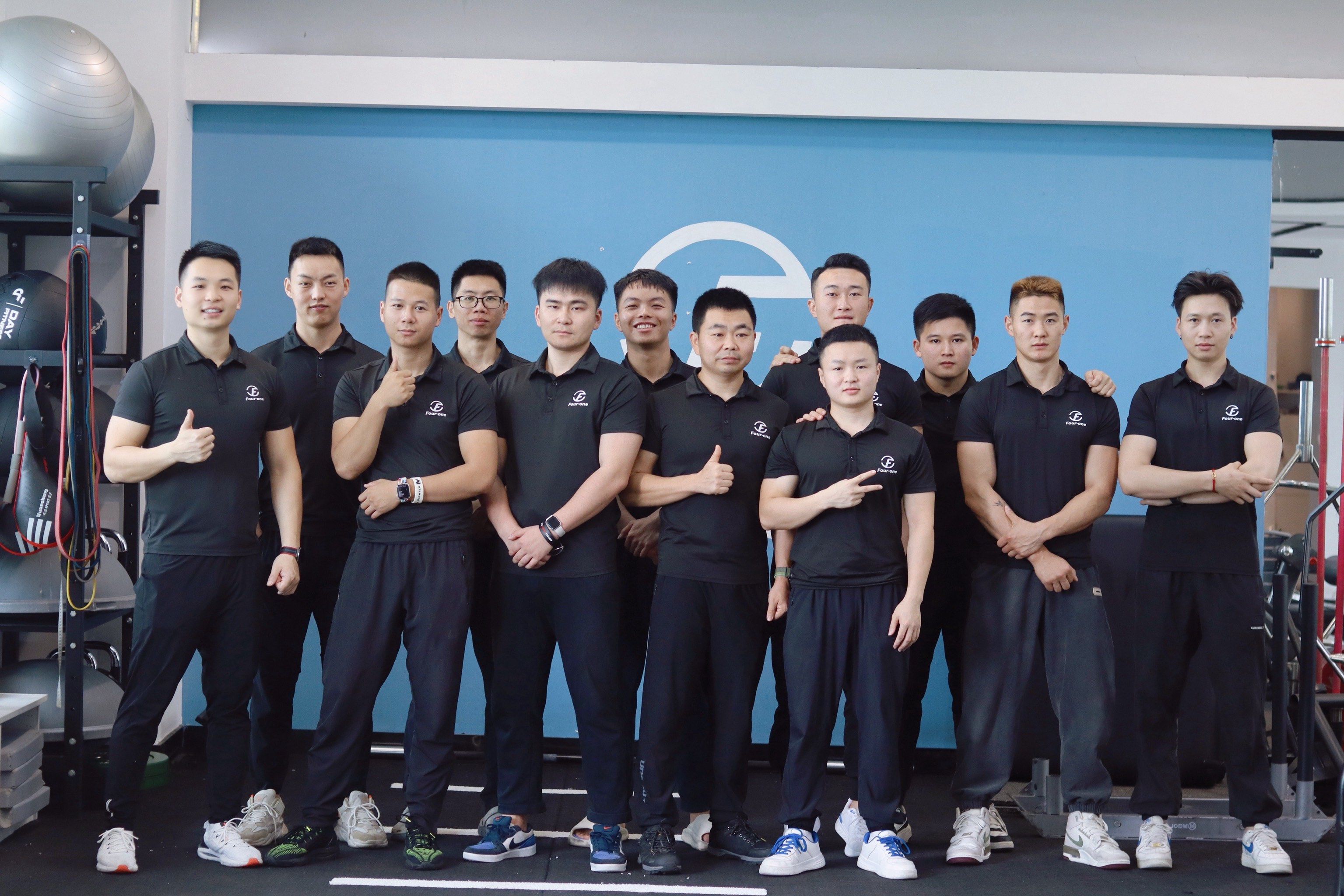 管理咨询公司的行业新风向