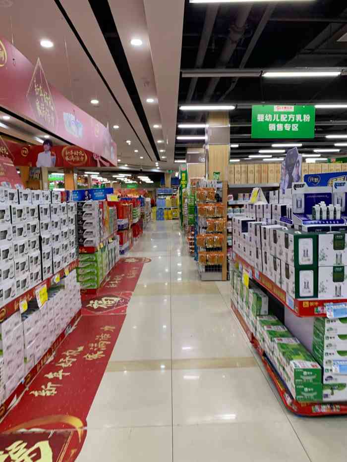 天惠百货(新圩店)-"属于这边很早之前就开始有的小型商场,两年.