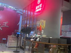 大堂-渝蛙馆(新百店)