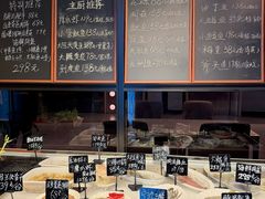-荟廷·晶萃(陆家嘴尚悦湾店)