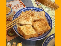 -赵记传承·中国甜品(福州总店)