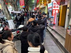 -海汇源老烧麦店(东大街总店)