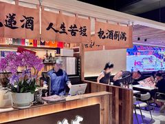 -梧赖枪火·东北烧烤|鲽鱼头|团建(罗湖总店)