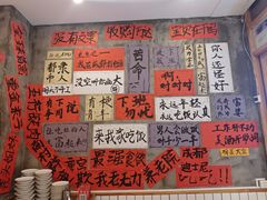 -佬缸炮江湖川菜(玉林店)