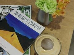 -研途咖啡馆(健康路店)
