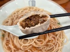 -金隆兴(镜湖店)