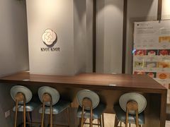 -KNOTKNOT珞珞·日式甜品(K11店)