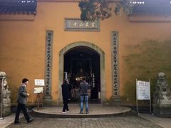 -灵岩山风景区