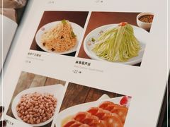 -海洁灌汤包(南五马路店)