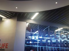 -Hopo Snow 城市滑雪空间(来福士广场购物中心店)