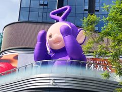 -东莞松山湖万象汇