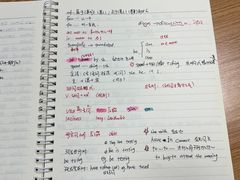 -新支点英语日语西语培训(摩天360大厦店)
