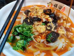 -顺溜·手工刀削面·黑金店(铜锣湾店)