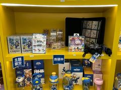 -天河城购物中心