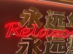 -热辣宗师·串串火锅(万达金街店)