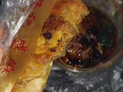 牛肉饼-成都麻辣肉饼(上马营店)