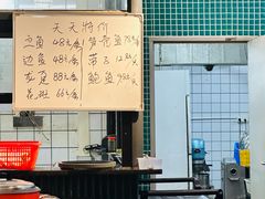 -顺德一品粥·20年凤城老字号(芳村店)