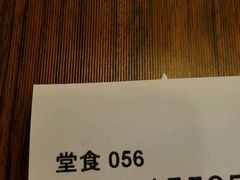 -Apple 零售店(Canton Road)