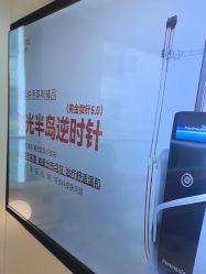 -上海时光整形外科医院