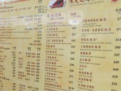 -陈光记烧腊店(罗保博士街店)