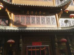 -四季春(美食街店)