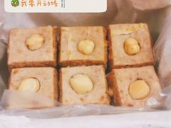 -祥禾饽饽铺·中式糕点(天津河东美福园店)