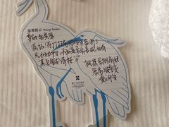 -厦门悦华酒店