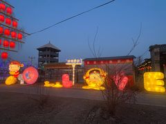 -河北村民俗体验园