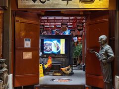 门面-志晖园(昆明老街店)