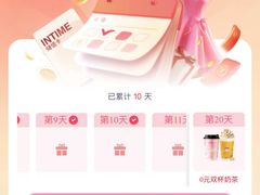 -开元商城(西旺店)
