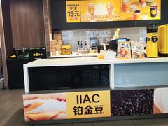 -麦当劳(四川北路店)