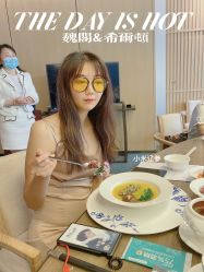 -巍阁月子中心(南山店)