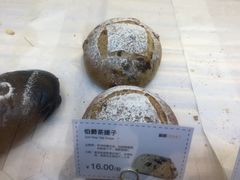 -DEMO黛慕蛋糕(中泰店)